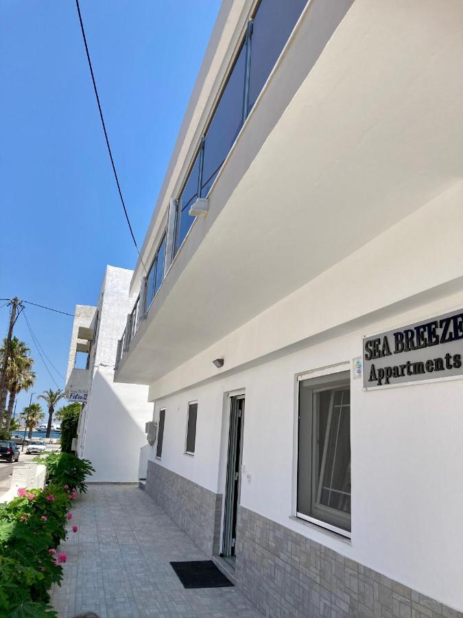 Sea Breeze 2 Apartments Mastichari  Eksteriør bilde